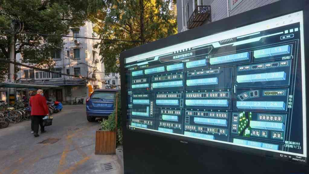 将和谐稳定创建在基层