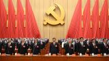中国共产党第二十次全国代表大会在京开幕