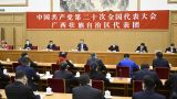 【地评线】京彩好评：畅想二十大｜着力培养产业工人  让产业工人一展风采