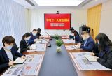 首都机场临空经济区高新技术企业学习党的二十大报告：让中国智造走向全球