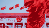 扬帆起航，我们正奋进在更壮阔的新征程上
