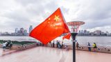 【学习党的二十大精神】坚持以中国式现代化全面推进中华民族伟大复兴