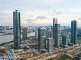 【学习党的二十大精神】推动高质量发展——面向第二个百年奋斗目标的战略部署
