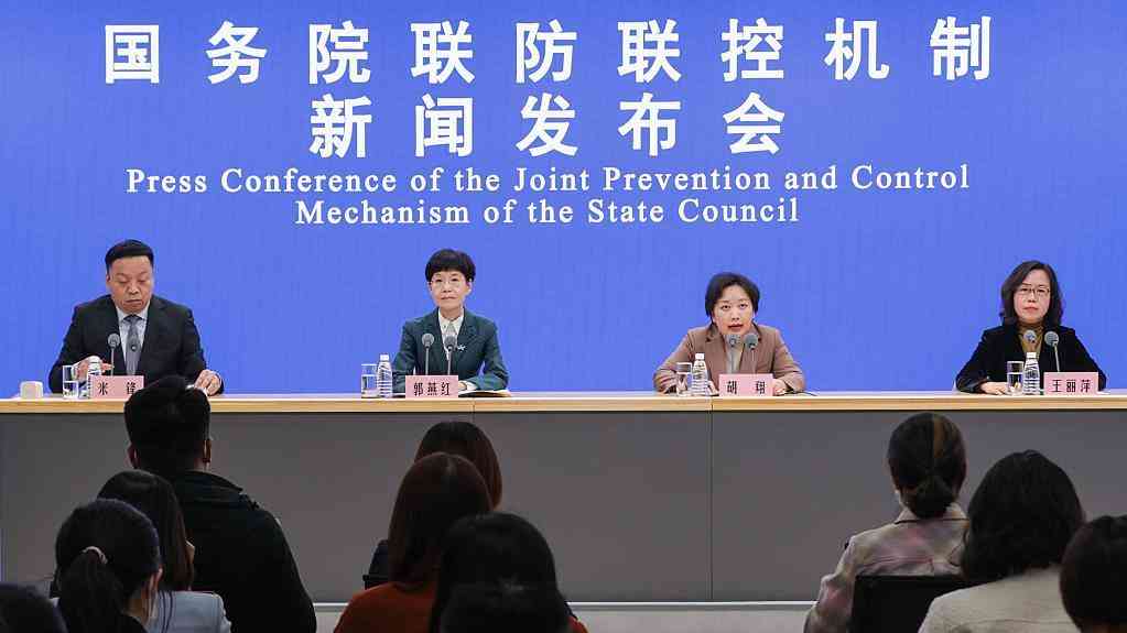 不折不扣落实疫情防控优化措施