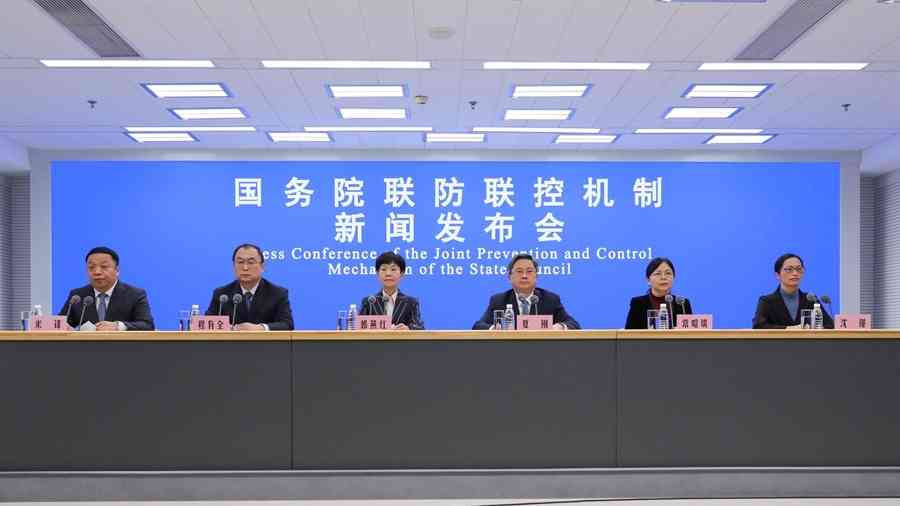国务院联防联控机制新闻发布会回应焦点问题