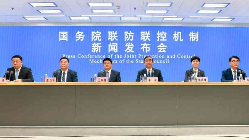 国务院联防联控机制公布《关于进一步优化落实新冠肺炎疫情防控措施的通知》