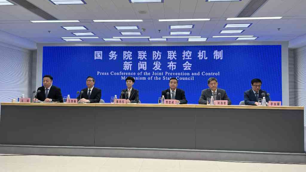 第十版诊疗方案有哪些调整?如何做好诊疗“关口前移”和重症患者救治?