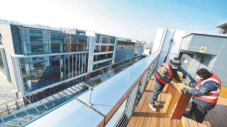 城南“体育新地标”正崛起