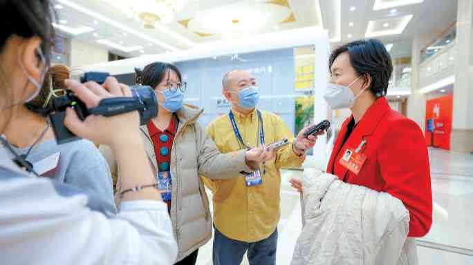 怀揣民意而来 建言首都发展