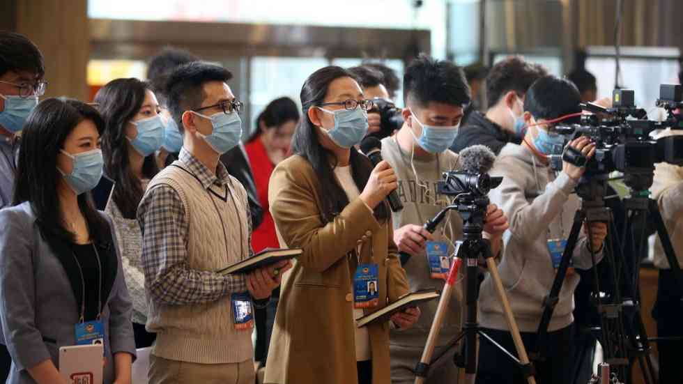 北京市政协十四届一次会议举行“我是委员”集体采访活动