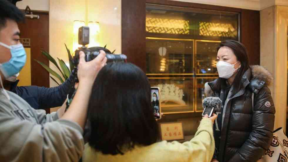 北京市政協(xié)十四屆一次會(huì)議委員抵達(dá)駐地報(bào)到