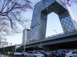 推进文化自信自强 展现首都担当