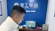 “零工驿站”促就业