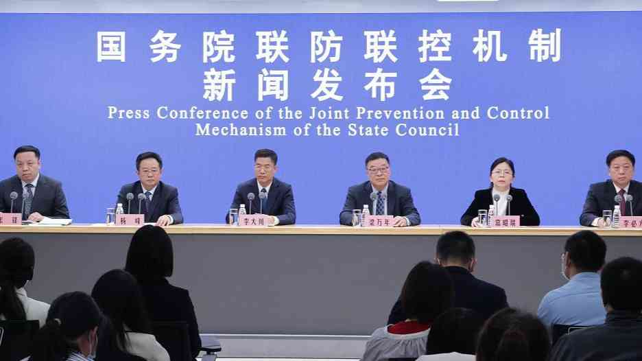 巩固疫情防控重大成果