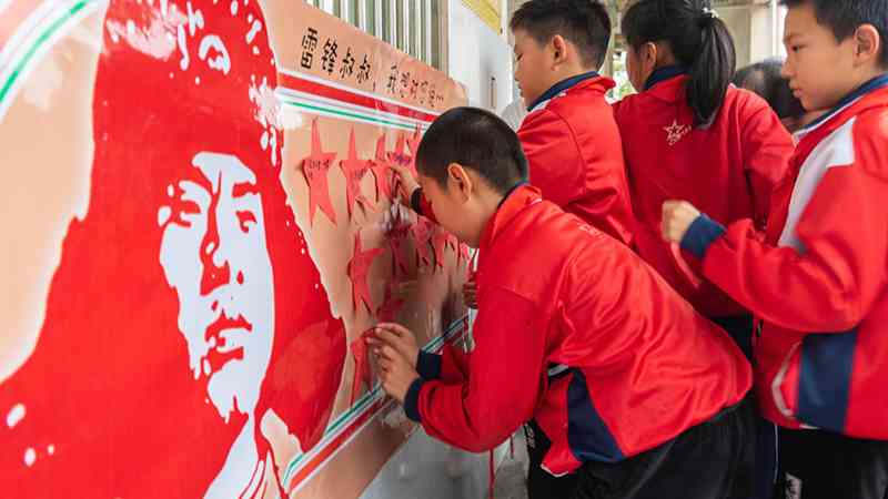 讓雷鋒精神在新時代綻放更加璀璨的光芒