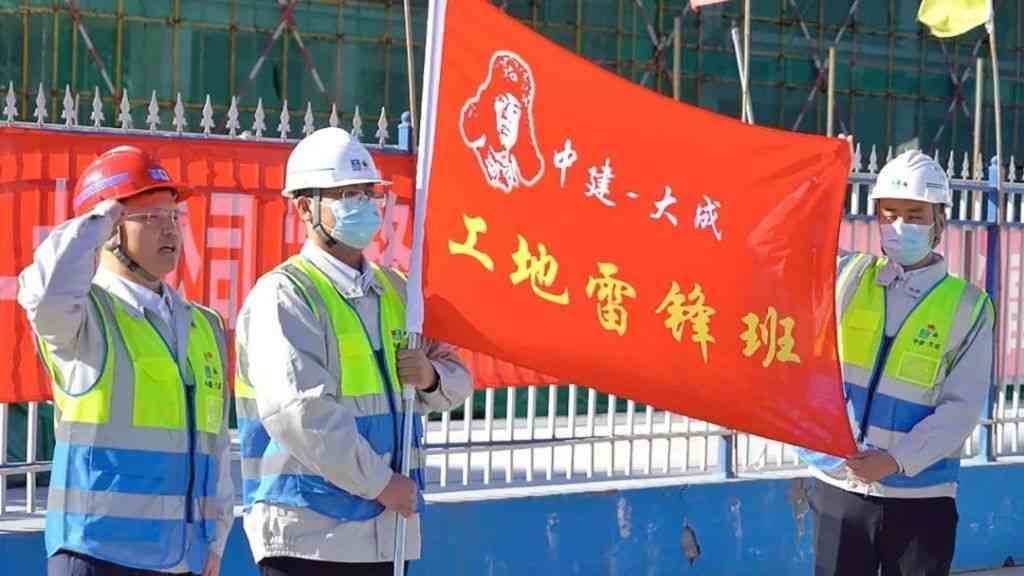 “中国好人”许涛:把雷锋精神融入生产一线 让农民工兄弟改变命运