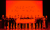 北京市学习宣传贯彻党的二十大精神“启航新征程”百姓宣讲示范团第一阶段全市集中巡讲圆满收官