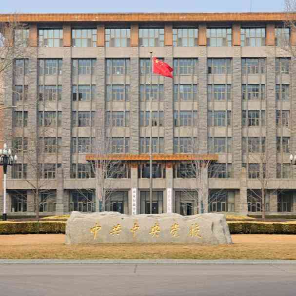 讓黨的旗幟高高飄揚