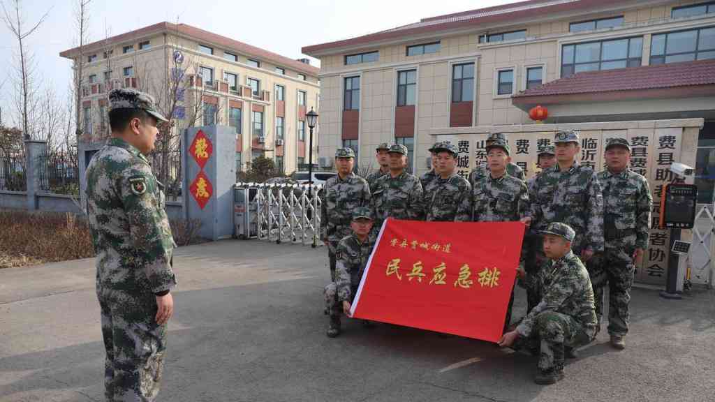 山東費縣:以實際行動踐行雷鋒精神