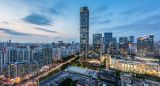 “习”语金句|《习近平谈治国理政》第四卷（第8期）