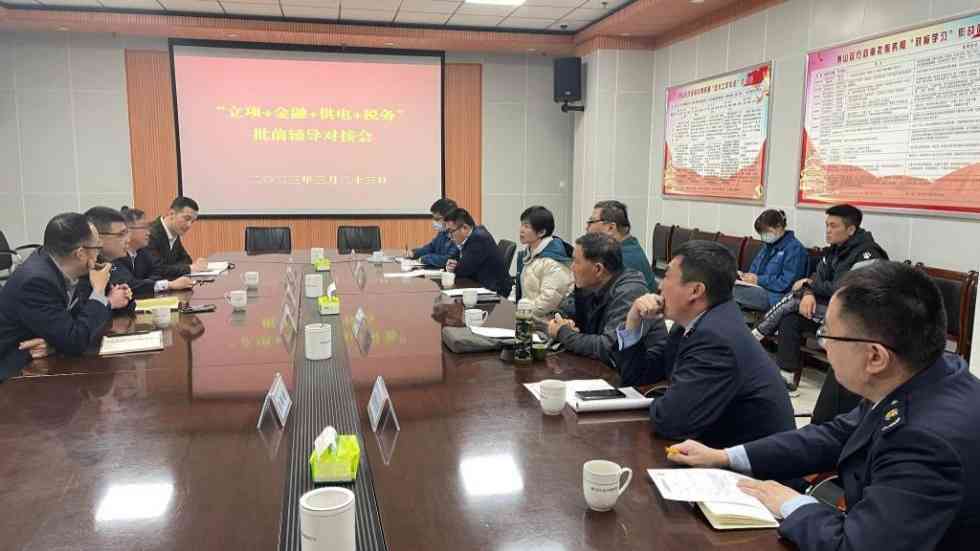 山東:政企同心助推民營經濟健康高質量發(fā)展