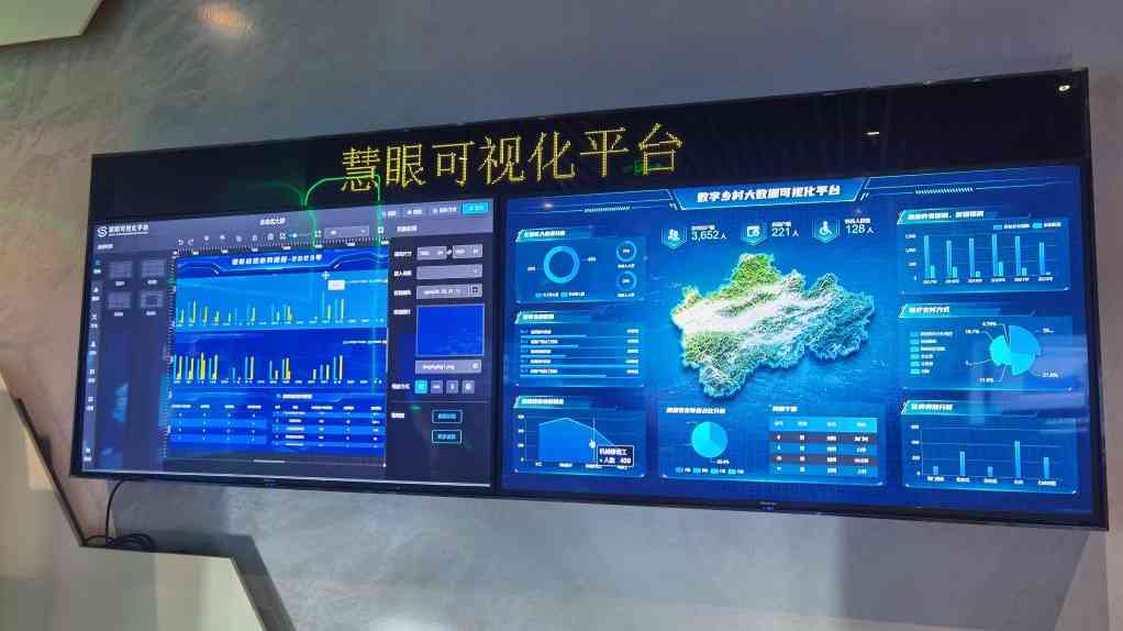 寧夏:推動黃河流域生態(tài)保護(hù)和高質(zhì)量發(fā)展先行區(qū)建設(shè)
