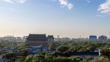 感悟思想伟力 谱写数字中国建设北京新篇章