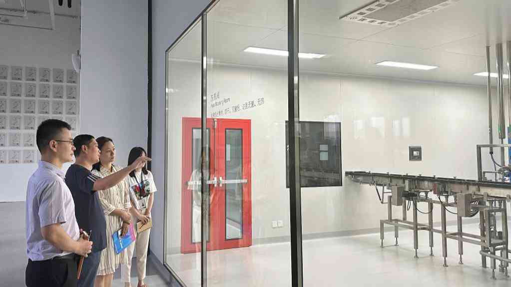 海南省商务厅外商投资管理处:紧扣自贸港外资工作推动主题教育见实效