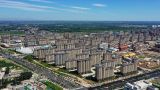 改革开放1.0版与中国式现代化道路的成功开辟