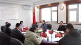 北京市社会科学院党组副书记、院长贺亚兰调研指导《北京社会科学》编辑部工作