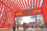 北京市春节期间推出各类文化活动近万场