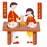 祭灶