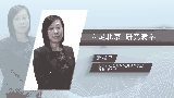 【理响中国】“北京社科”有约 |立足北京 研究满学