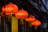 春节新潮流：文旅+科技 点亮你的年味之旅！
