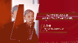 【理响中国】刘小萌：满汉文化融合是多民族在北京地区交流互鉴的历史缩影