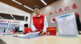 凝心铸魂担使命 奋楫扬帆新征程