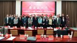 “理论微宣讲”市级示范团首场选拔活动成功举办
