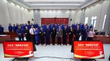 强国复兴有我｜那些“可爱”遇上“可爱”的宣讲员们