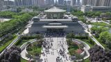 直播＋短视频：打造文旅新引擎