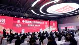 “国货潮牌”何以全球“圈粉”