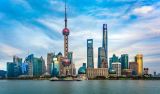 中国式现代化与人类文明新形态的创造