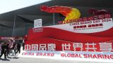 打造国家名片，培育更多金字招牌 