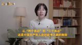 【理响中国】从“两个务必”到“三个务必”  这是中国共产党人走好赶考之路的奥秘