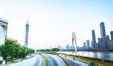 中国式现代化与人类文明新形态的创造