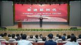 2024年“理论微宣讲”市级示范团全市巡讲启动首日走进昌平区