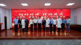 强国复兴有我｜“一场思想的盛宴 一次心灵的洗礼”