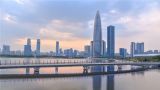 新征程新使命 推动高质量发展取得新成效的六大着力点