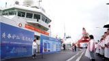 世界环境日｜建设美丽中国，共建地球家园