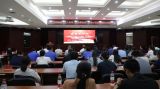 学习贯彻党的二十大精神“理论微宣讲”市级示范团第一轮巡讲走进西城区