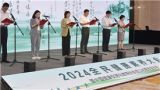 提升全民健康素养，共建共享健康中国